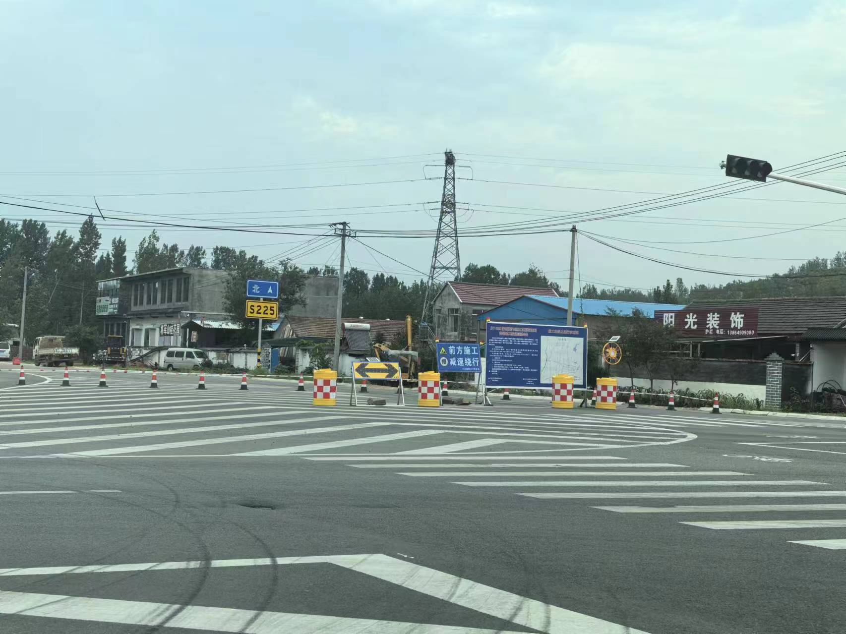 公路防護(hù)設(shè)施使用